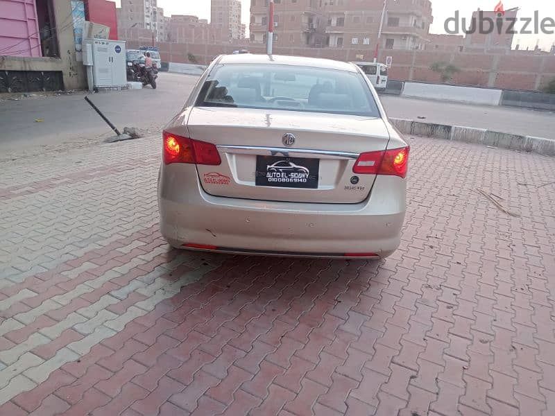 ام جى S350 2013