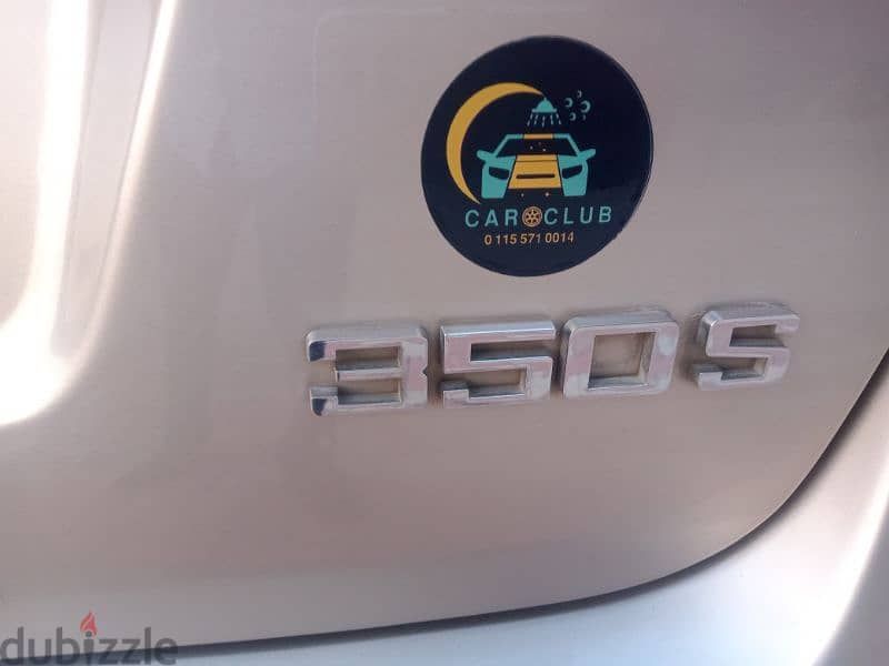 ام جى S350 2013