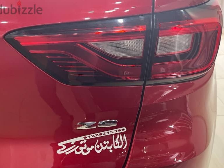 ام جى ZS 2021