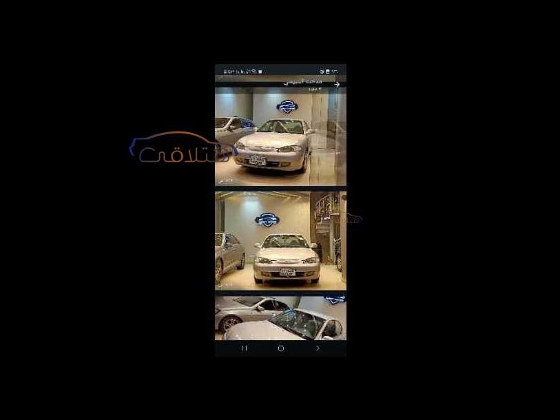 هيونداي إلانترا 1997