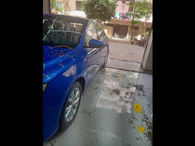 ام جى 5 2020