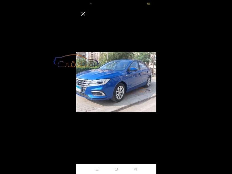ام جى 5 2020