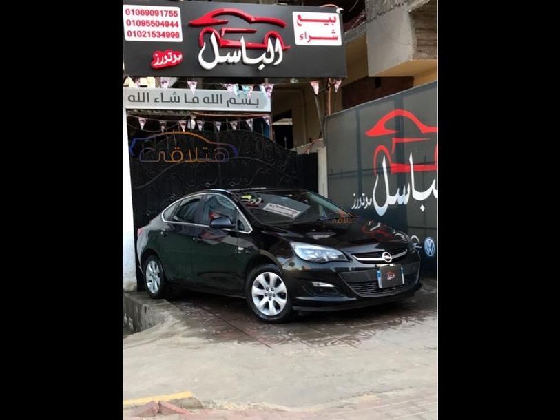 أوبل أسترا 2020