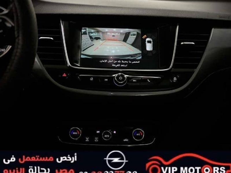 أوبل كروس لاند 2021