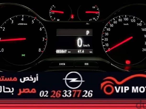 أوبل كروس لاند 2021